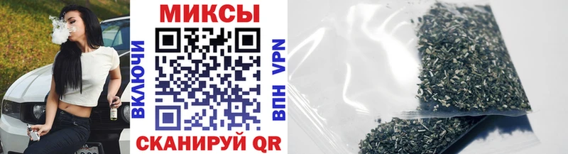 Бутират 99%  Заречный 