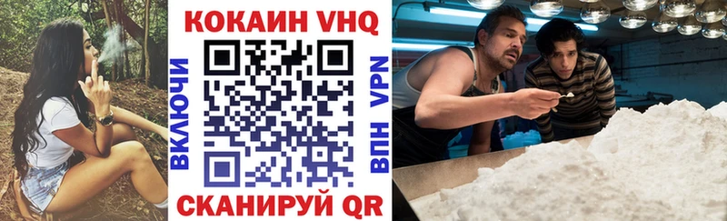 hydra онион  Заречный  Cocaine Эквадор 