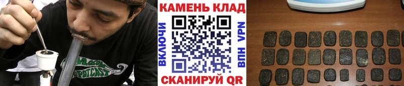 ГАШ индика сатива Заречный