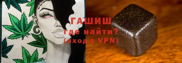 скорость Горно-Алтайск