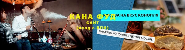 a pvp Горнозаводск