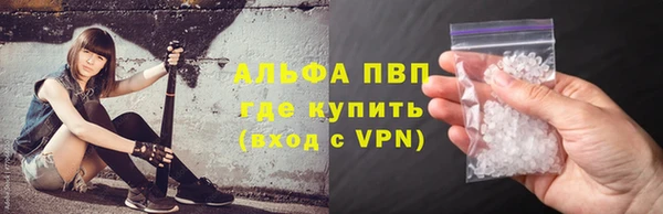 a pvp Горнозаводск