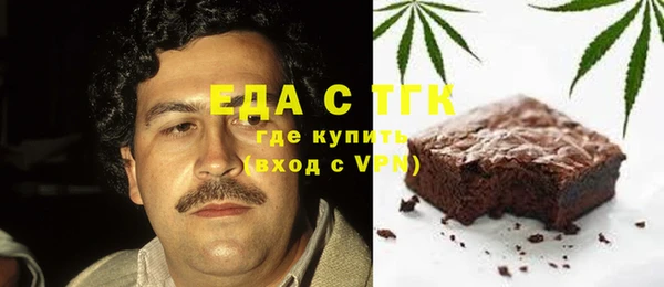a pvp Горнозаводск