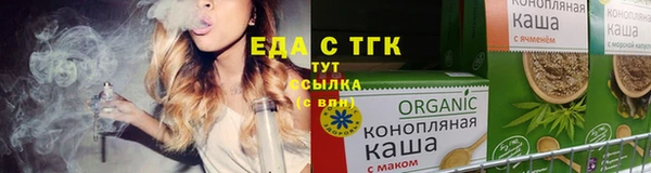 герыч Горняк