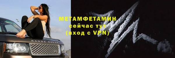 a pvp Горнозаводск
