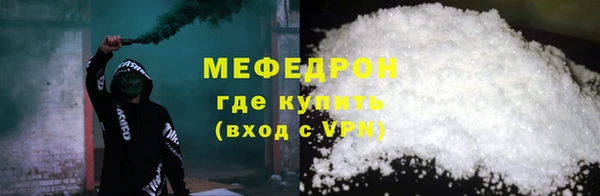 скорость Горно-Алтайск