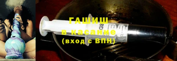 скорость Горно-Алтайск