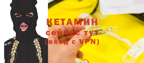 скорость Горно-Алтайск