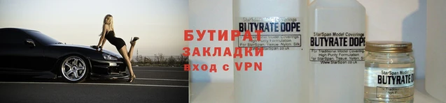 скорость Горно-Алтайск