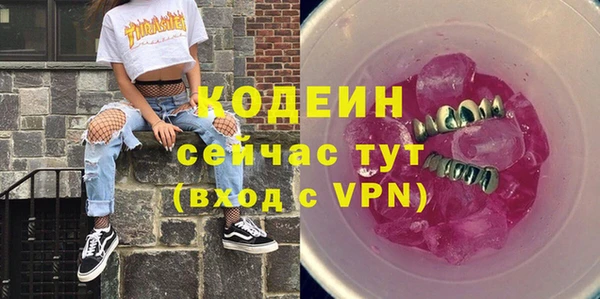 a pvp Горнозаводск