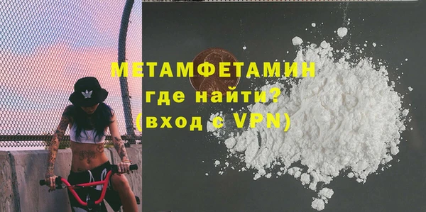 скорость Горно-Алтайск
