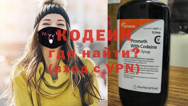 a pvp Горнозаводск