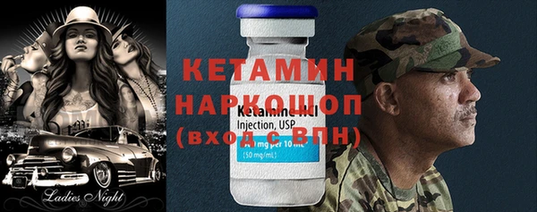 a pvp Горнозаводск