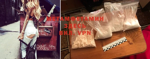 a pvp Горнозаводск