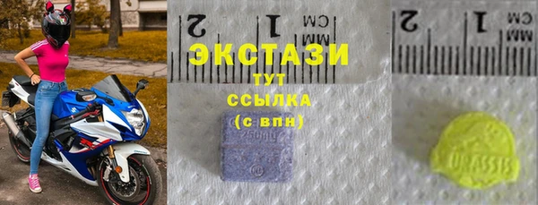 скорость Горно-Алтайск