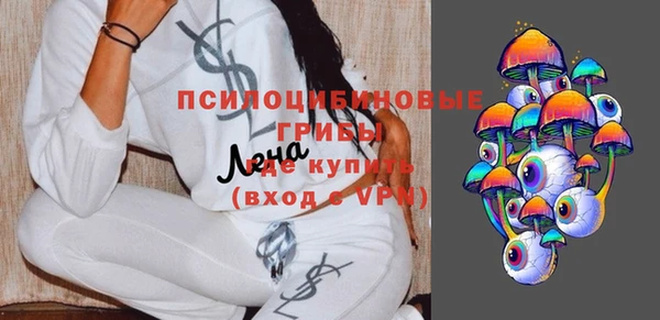 скорость Горно-Алтайск