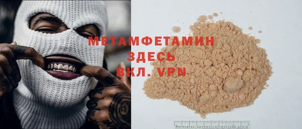 a pvp Горнозаводск