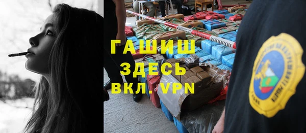 a pvp Горнозаводск