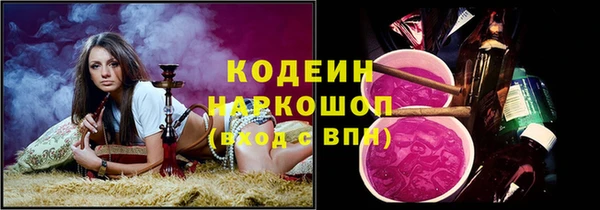 a pvp Горнозаводск