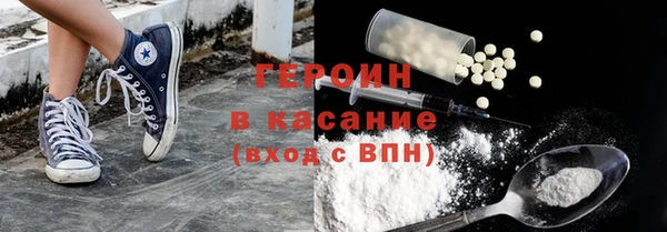скорость Горно-Алтайск