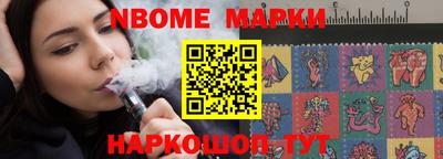 прущая мука Тверь
