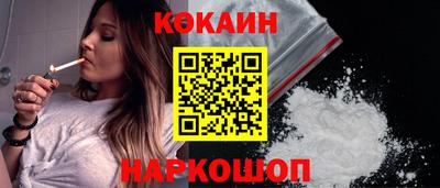 трава Тара