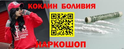 прущая мука Тверь