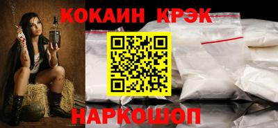 трава Тара