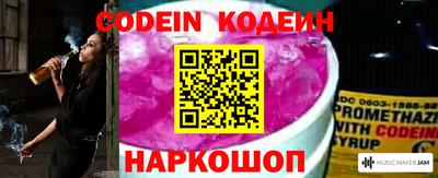 прущая мука Тверь