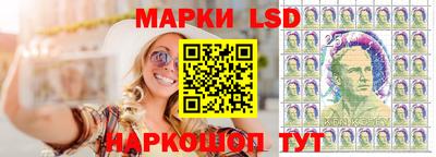 герыч Татарск