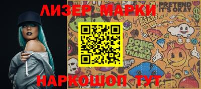 прущая мука Тверь
