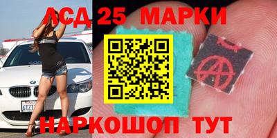 трава Тара