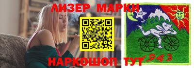 прущая мука Тверь