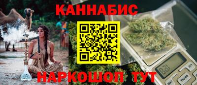 прущая мука Тверь