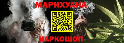 герыч Татарск