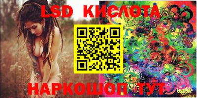 герыч Татарск