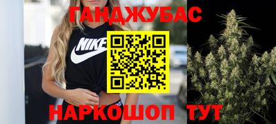 трава Тара