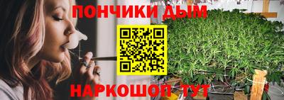 герыч Татарск
