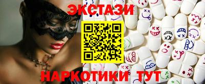 прущая мука Тверь
