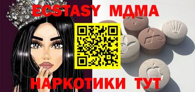 прущая мука Тверь