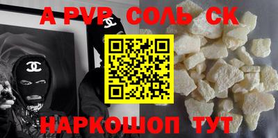 прущая мука Тверь