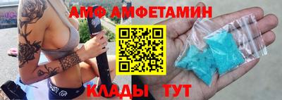 прущая мука Тверь