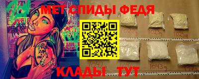 прущая мука Тверь