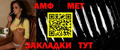 прущая мука Тверь