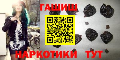 прущая мука Тверь