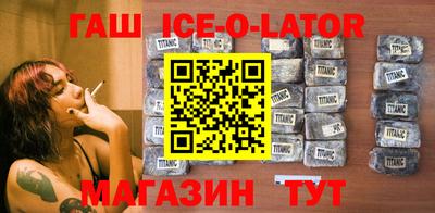 прущая мука Тверь