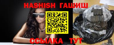 прущая мука Тверь