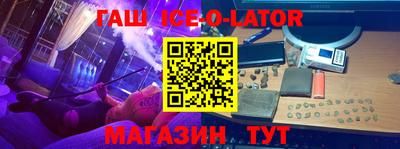 трава Тара