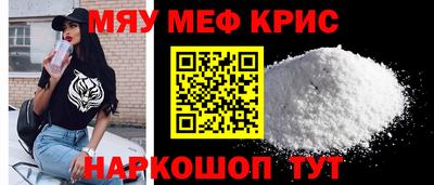 прущая мука Тверь